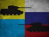 war_small Război Ucraina