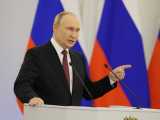 putin_small Război Ucraina