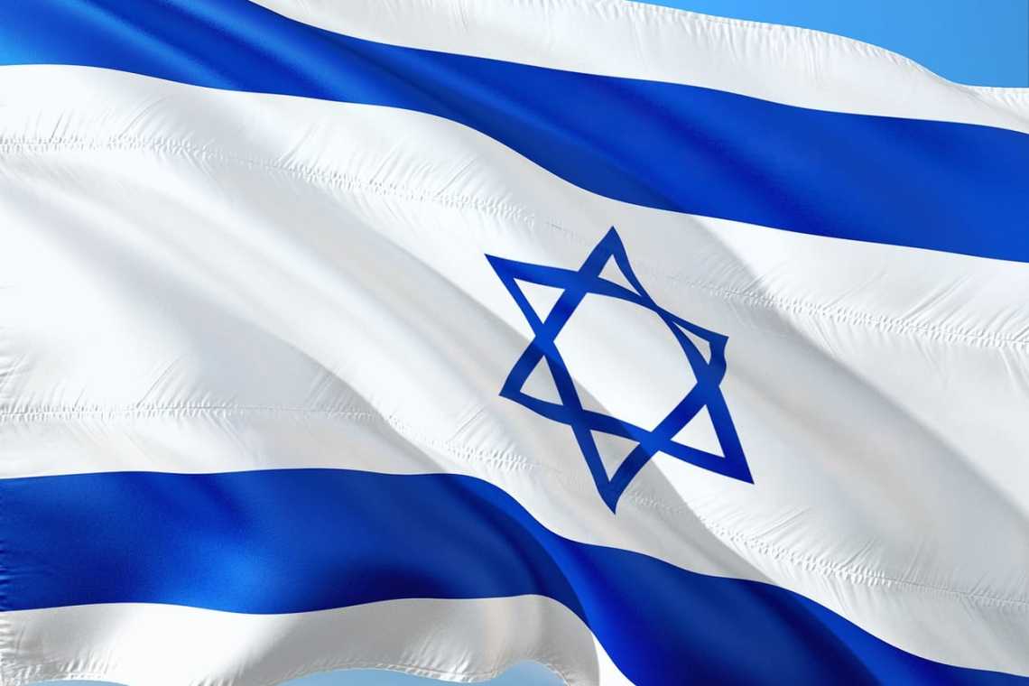 Israel: proteste pentru reforma justiției