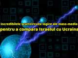 mass-media_small Geopolitică