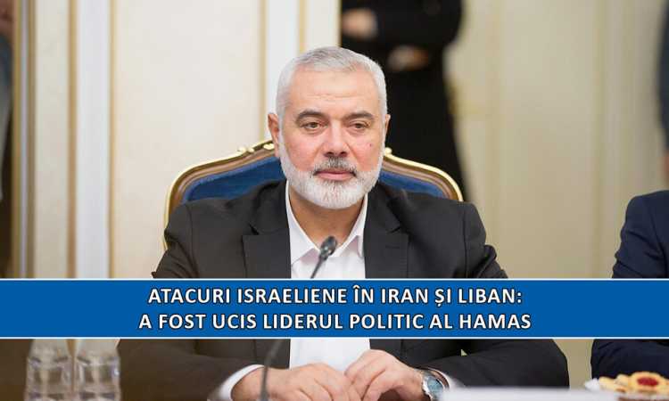 lider-palestina1_medium Știri Externe
